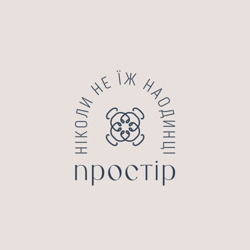 Простір