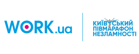 Київський півмарафон незламності